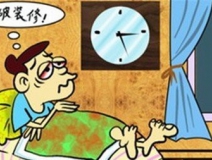 裝修后除甲醛為什么如此的必要？