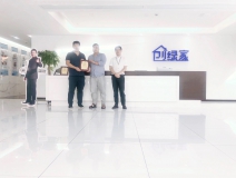 熱烈祝賀白總兄弟簽約創(chuàng)綠家濟寧市縣級代理！