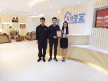 熱烈祝賀馬總、張總簽約創(chuàng)綠家亳州縣級代理！