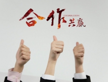 室內(nèi)污染治理加盟條件高嗎？加盟室內(nèi)污染治理有什么要求嗎？