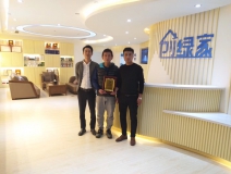 熱烈祝賀李總、逯總簽約創(chuàng)綠家東營市區(qū)級代理！