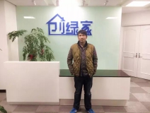 熱烈祝賀江陰朱總成功加盟創(chuàng)綠家！