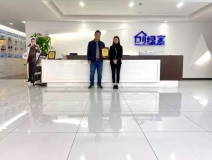 熱烈祝賀余總續(xù)約創(chuàng)綠家海南省三亞市區(qū)級(jí)代理！