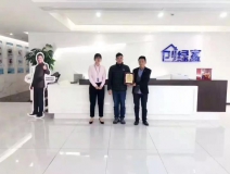 熱烈祝賀胡總簽約創(chuàng)綠家佛山市區(qū)級代理！
