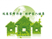 甲醛治理的方法都有哪些？