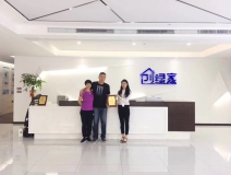 熱烈祝賀張總簽約創(chuàng)綠家哈爾濱市區(qū)級代理！