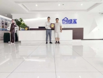 熱烈祝賀何總簽約創(chuàng)綠家廣東省深圳市區(qū)級代理！