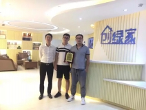 熱烈祝賀石家莊藁城馮總、張總、聶總簽約創(chuàng)綠家！