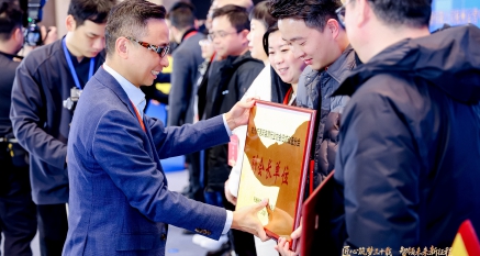 創(chuàng)綠家榮膺副會(huì)長(zhǎng)單位！載譽(yù)聚力，共筑行業(yè)高質(zhì)量發(fā)展新篇！