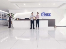 熱烈祝賀林總簽約創(chuàng)綠家吉林省長春市區(qū)級代理！
