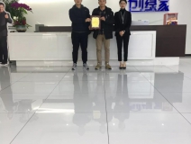 熱烈祝賀曾總、代總簽約創(chuàng)綠家四川省德陽市區(qū)級代理！