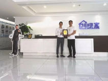 熱烈祝賀朱總簽約創(chuàng)綠家江蘇省鎮(zhèn)江市區(qū)級代理！