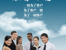 除甲醛公司服務(wù)哪家好？