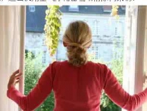 堅(jiān)持每天通風(fēng)，室內(nèi)甲醛真的會消失嗎？