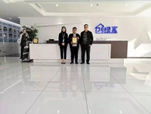 熱烈祝賀趙總簽約創(chuàng)綠家河南省周口市縣級代理！