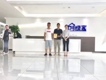 熱烈祝賀孫總、高總簽約創(chuàng)綠家西安市區(qū)級(jí)代理！