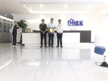 熱烈祝賀汪總團隊簽約創(chuàng)綠家安慶市區(qū)級代理！