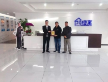 熱烈祝賀楊總梁總簽約創(chuàng)綠家廣東省廣州市區(qū)級代理！