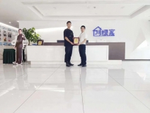 熱烈祝賀段總簽約創(chuàng)綠家云南省區(qū)級代理！