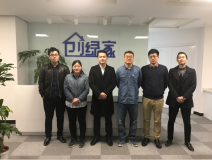 中室協(xié)凈化委秘書長楊軍、執(zhí)行主任尚婕蒞臨創(chuàng)綠家指導(dǎo)工作！