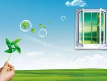 杭州室內(nèi)檢測(cè)標(biāo)準(zhǔn)是多少？