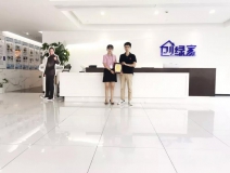 熱烈祝賀謝總簽約創(chuàng)綠家上海市區(qū)級代理！