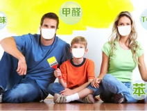 甲醛多少算超標(biāo)？甲醛含量國家標(biāo)準(zhǔn)是多少？