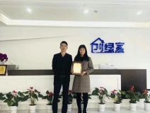熱烈祝賀王總簽約創(chuàng)綠家連云港市區(qū)級代理！