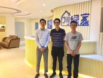 熱烈祝賀佛山順德嚴(yán)總兄弟成功加入創(chuàng)綠家！