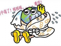 新房室內(nèi)甲醛超標(biāo)如何去除