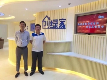 熱烈祝賀貴州貴陽(yáng)鐘總成功加入創(chuàng)綠家！