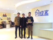 熱烈祝賀馮總團隊簽約創(chuàng)綠家西安市區(qū)級代理！