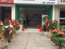 除甲醛加盟好不好？首選創(chuàng)綠家除甲醛