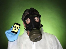 什么是電磁輻射？