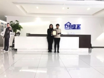 熱烈祝賀陳總簽約創(chuàng)綠家浙江省湖州市區(qū)級代理！