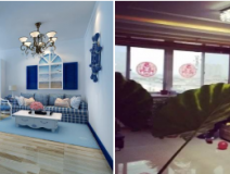 室內(nèi)空氣質(zhì)量標(biāo)準(zhǔn)是什么？甲醛還有什么特點(diǎn)