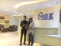 熱烈祝賀章總簽約創(chuàng)綠家湖州市縣級(jí)代理！