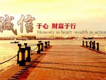 加盟除甲醛的經(jīng)營(yíng)技巧有哪些？致富路上的成功小貼士