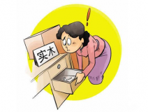 室內(nèi)甲醛污染到底從何而來？