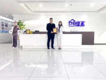 熱烈祝賀徐總劉總簽約創(chuàng)綠家中華人民共和國香港特別行政區(qū)代理！