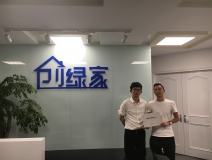 熱烈祝賀師總、武總成功加盟創(chuàng)綠家陜西總代理！
