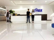 熱烈祝賀周總簽約創(chuàng)綠家江西省九江市區(qū)級代理！