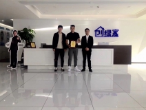 熱烈祝賀葛總兄弟簽約創(chuàng)綠家沈陽市區(qū)級代理！