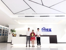 熱烈祝賀吳總團隊簽約創(chuàng)綠家成都市區(qū)級代理！