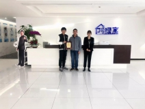 熱烈祝賀賀總簽約創(chuàng)綠家內(nèi)蒙古自治區(qū)某市區(qū)級代理！