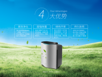 如何科學(xué)有效的去除新房裝修甲醛、異味？