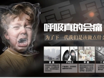 可怕！甲醛超標(biāo)對(duì)孕婦、胎兒的危害竟如此之大！