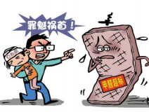 暑期到，待在家中的你更需要甲醛治理了！