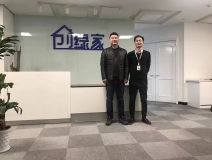 熱烈祝賀紹興柯橋錢總成功加入創(chuàng)綠家！