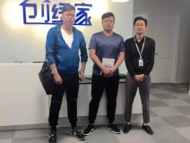 熱烈祝賀烏魯木齊王總成功加入創(chuàng)綠家！